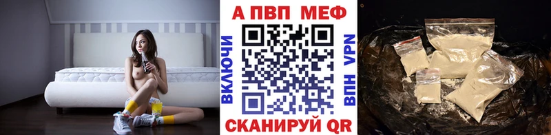 Виды наркотиков купить Канаш Амфетамин  МЕТАДОН  Меф  ГАШ  Кокаин 