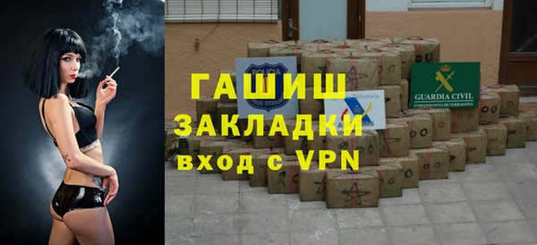 мескалин Алексин
