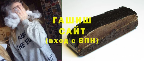 гашишное масло Алзамай