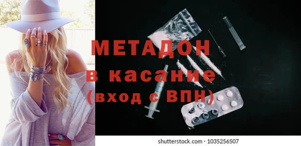 мескалин Алексин