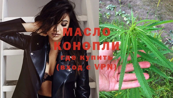 гашишное масло Алзамай