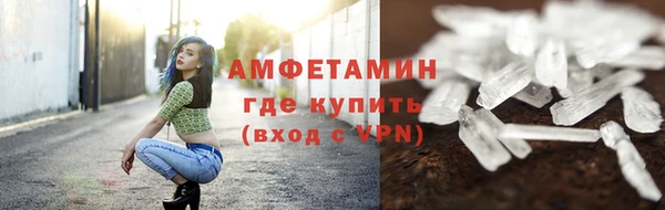 мескалин Алексин