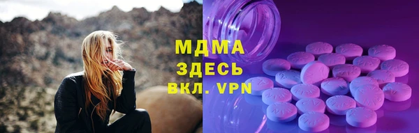 мескалин Алексин