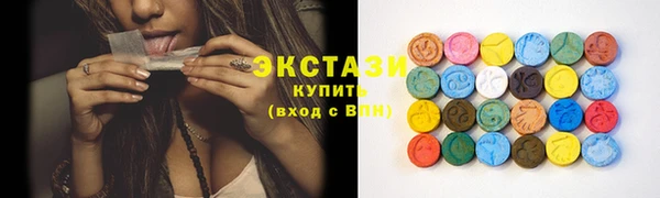 гашик Алексеевка