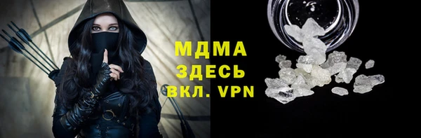 гашишное масло Алзамай