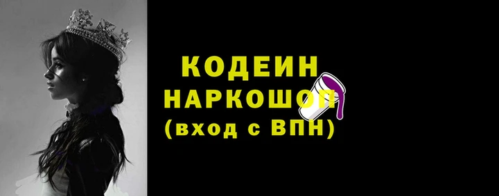 меф VHQ Сатка