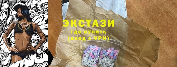 гашик Алексеевка