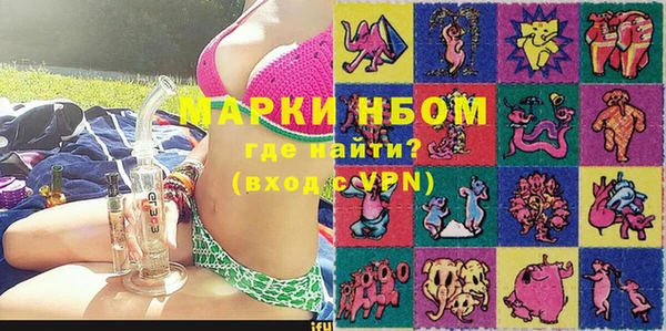 гашишное масло Алзамай