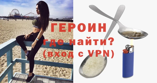 jwh Сафоново