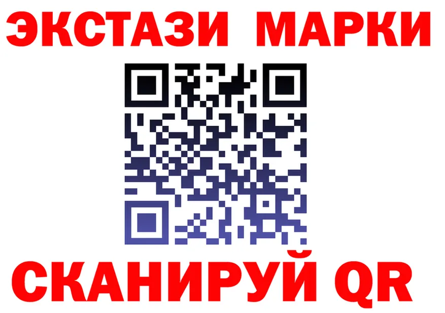 Alpha-PVP СК ТОР площадка MEGA Канаш