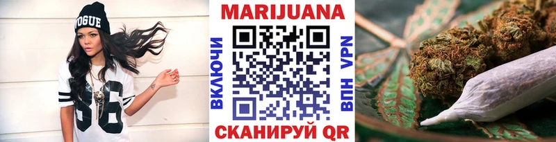 Канабис MAZAR  Канаш 